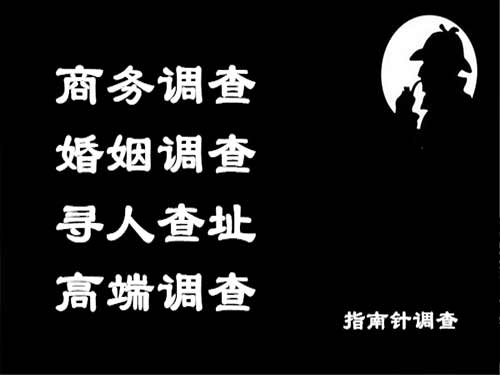 邯郸侦探可以帮助解决怀疑有婚外情的问题吗