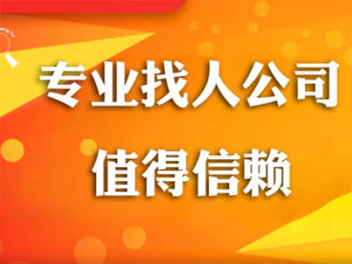 邯郸侦探需要多少时间来解决一起离婚调查